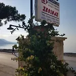 Schinas Apts. Lejlighed Tolofón